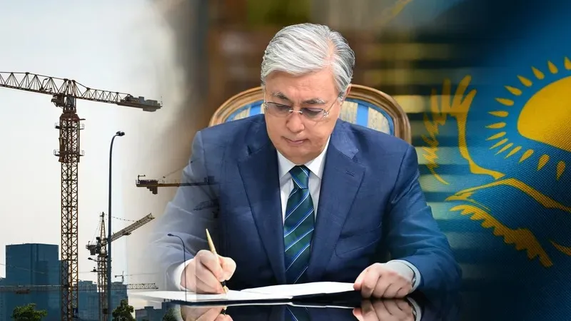 Тоқаев Қазақстанның Құрылыс кодексіне қол қойды