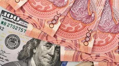 Валюта бағамы, Астана, Алматы, ақша айырбас орындары, 10 қаңтар, доллар, евро, рубль, сурет - Zakon.kz жаңалық 10.01.2026 13:20