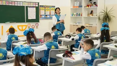 Педагог, мұғалім, АҚШ елшілігі, Fulbright TEA 2026-2027 бағдарламасы, білім алу бағдарламасы, сурет - Zakon.kz жаңалық 12.01.2026 17:43