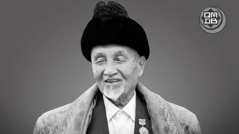 Қазақстанның алғашқы Бас муфтиі қайтыс болды