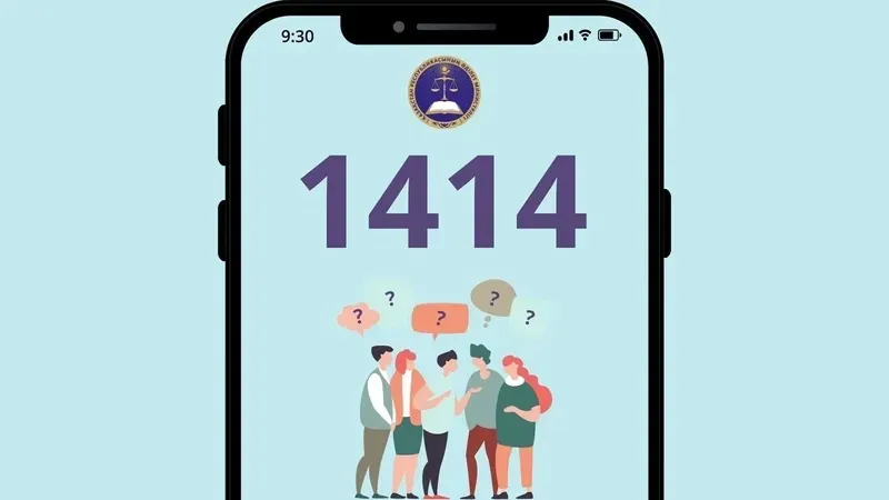 1414 нөмірі арқылы жасалатын алаяқтықтың жаңа қаупі туралы қазақстандықтарға ескерту жасалды