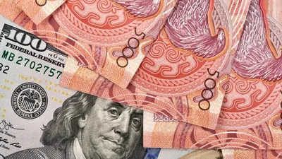 Валюта бағамы, Алматы, Астана, ақша айырбас орындары, 17 қаңтар, доллар, евро, рубль, сурет - Zakon.kz жаңалық 17.01.2026 11:44