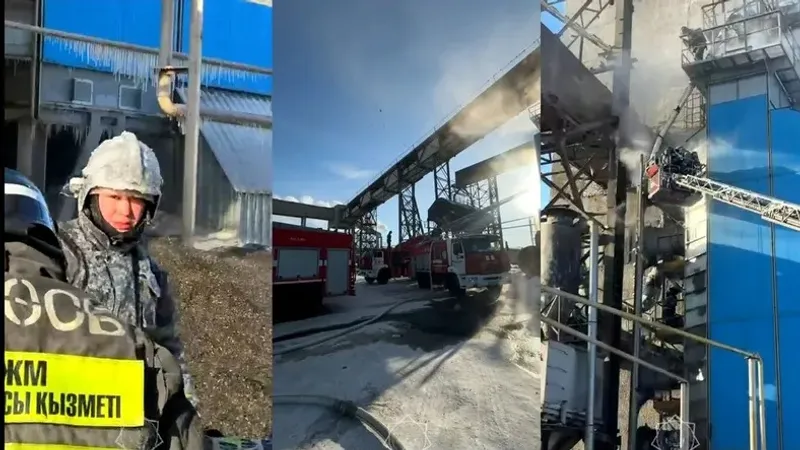 Қостанайда элеваторда өрт болды