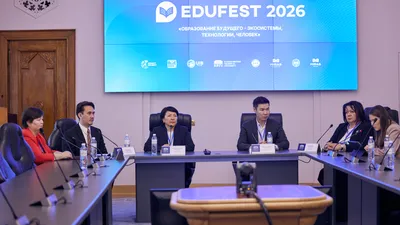 ЖИ, EdTech және тәжірибе: Алматыда жастар мен ұстаздар  EDUFEST-те бас қосты, сурет - Zakon.kz жаңалық 18.01.2026 12:02