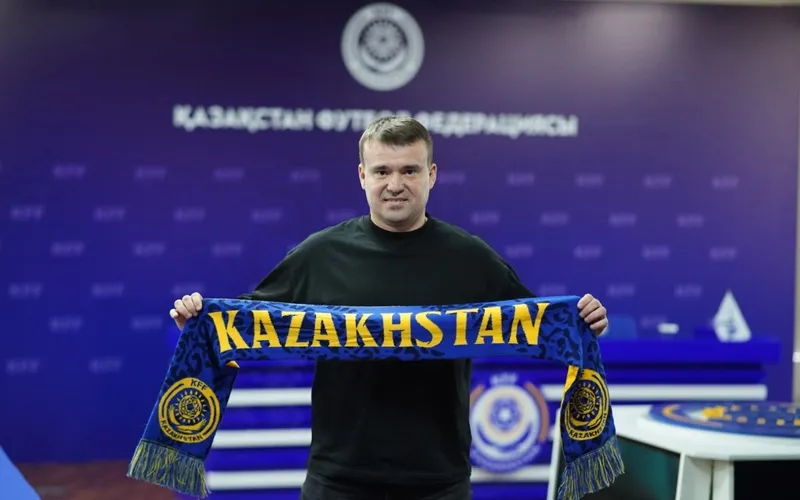 Футзалдан Қазақстан U-19 құрамасының аға бапкері тағайындалды