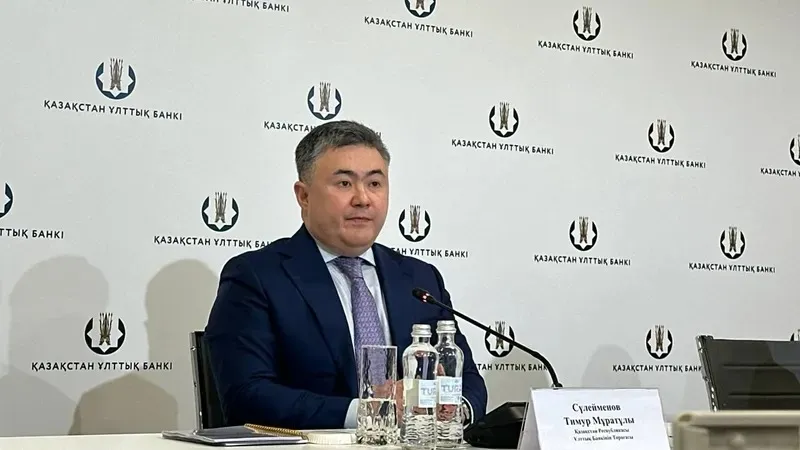 Балаларға Ұлттық қордан қанша ақша аударылады