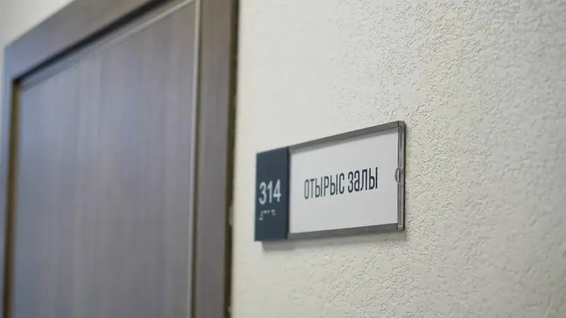 Ержан Бабақұмаровтың өліміне қатысты сот отырысы жабық есік жағдайында өтуде