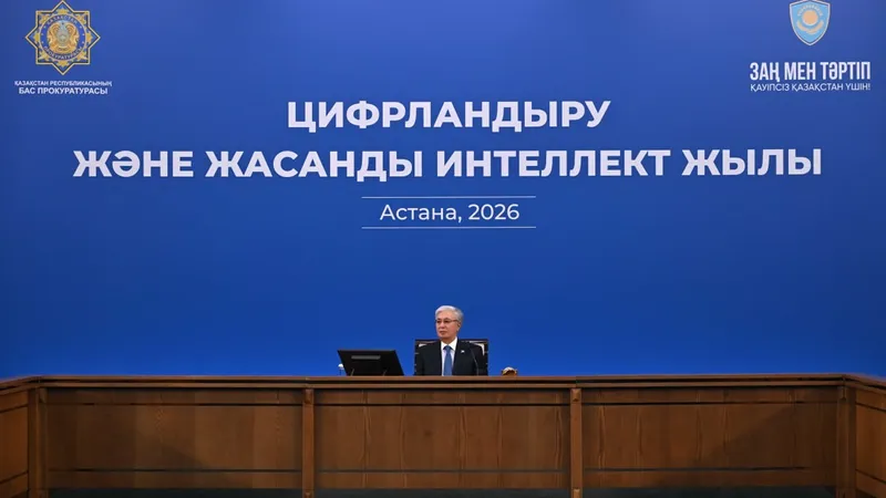 Мемлекет басшысы Бас прокуратурада жиын өткізді