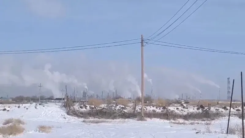 Атырау тұрғындары күкірттің өткір иісіне шағымдануда: тексеру нәтижелері не көрсетті