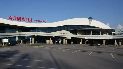 Алматы әуежайы, заңсыз дивидент, Қаржы министрлігі  , сурет - Zakon.kz жаңалық 27.01.2026 18:58