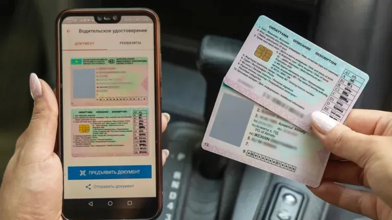 Алматыда полицейлер арнайы рейд жүргізіп, кейбір көліктерді айып тұрағына әкетіп жатыр