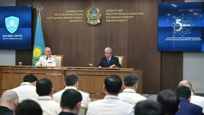 Мемлекет басшысы Қасым-Жомарт Тоқаев қаржылық барлау қызметкерлеріне қойылатын талаптарды атап өтіп, патриотизм ұғымына қатысты нақты ұстанымын білдірді., сурет - Zakon.kz жаңалық 28.01.2026 14:41