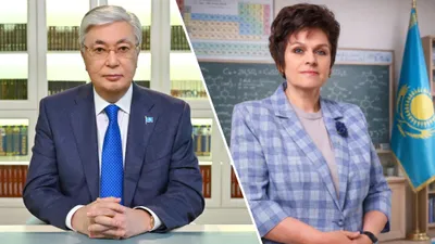 Қазақстан президенті Қасым-Жомарт Тоқаев, мектеп мұғалімі Татьяна Белоусова, сурет - Zakon.kz жаңалық 28.01.2026 10:10