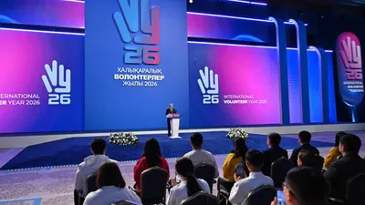 Қазақстан президенті Қасым-Жомарт Тоқаев волонтерлік қызметте жаңа технологияларды кеңінен қолдану керегін атап, волонтерлердің цифрлық паспортын жасау туралы ұсынысты толық қолдайтынын айтты., сурет - Zakon.kz жаңалық 30.01.2026 12:42