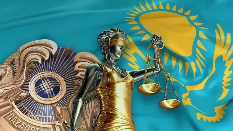 Әділеттілік, Заң мен Тәртіп, жаңа Конституция, жоба, сурет - Zakon.kz жаңалық 31.01.2026 09:35