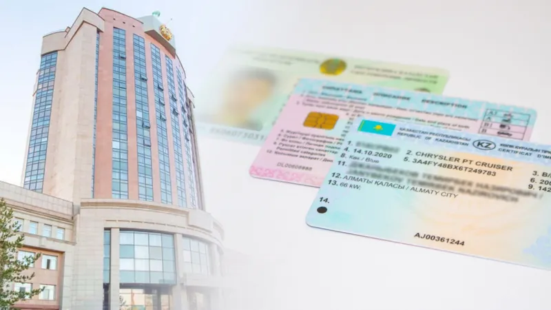 ІІМ жүргізушілерді жедел онлайн оқыту туралы ұсыныстарға түсініктеме берді