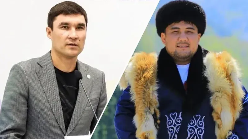 Серік Сәпиев пен орынбасары қызметінен босатылды