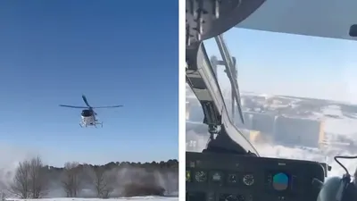 Көкшетауға нәрестені шұғыл түрде әуе арқылы ауруханаға жеткізді, сурет - Zakon.kz жаңалық 03.02.2026 21:35