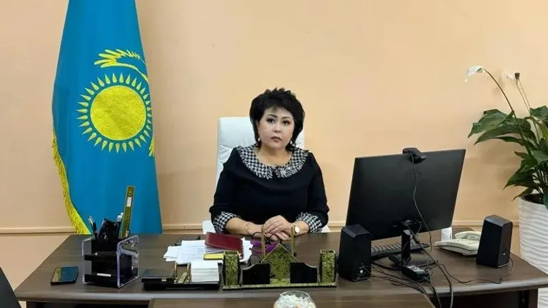 ҰҚК Айгүл Балғабаеваға қатысты тергеу жүріп жатқанын растады
