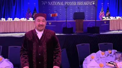 Нұрлан имам Дональд Трамп қатысқан таңғы діни асқа барды, сурет - Zakon.kz жаңалық 06.02.2026 18:35