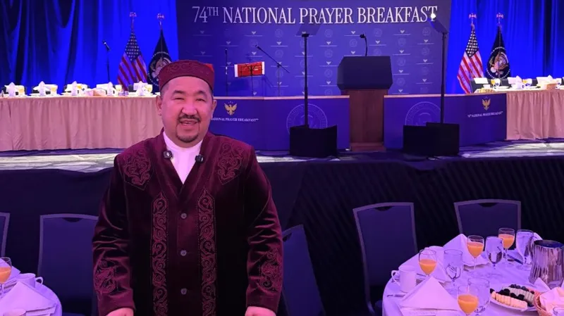 Нұрлан имам Дональд Трамп қатысқан таңғы діни асқа барды