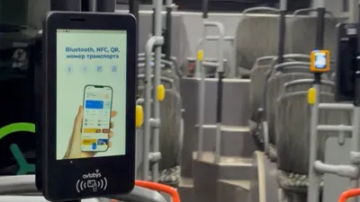 Алматының қоғамдық көлігінде Avtobys бірыңғай төлем жүйесі енгізіледі, сурет - Zakon.kz жаңалық 08.02.2026 14:05