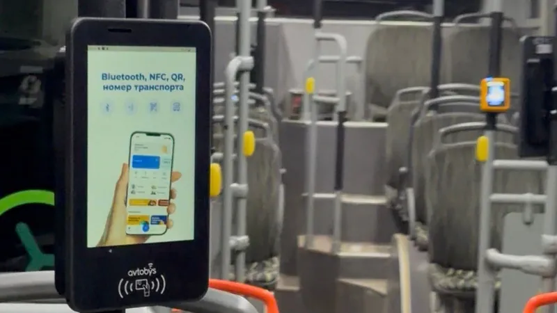 Алматының қоғамдық көлігінде Avtobys бірыңғай төлем жүйесі енгізіледі