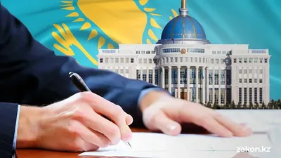 Қол қойды, Тоқаев, Мемлекет басшысы, республикалық референдум, Жарлық , сурет - Zakon.kz жаңалық 11.02.2026 18:02