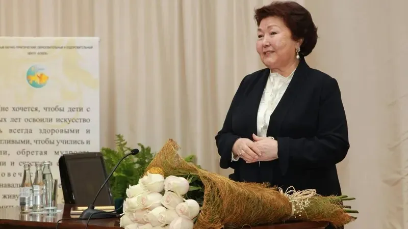 Айдос Үкібай Сара Назарбаеваның денсаулық жағдайына қатысты түсініктеме берді