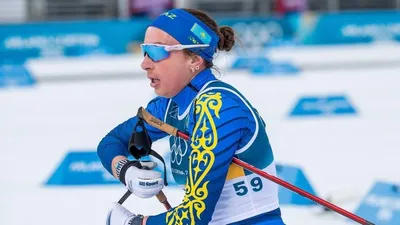 Олимпиада-2026: қазақстандық шаңғышы қыздардың жекелей сайыстағы нәтижесі, сурет - Zakon.kz жаңалық 12.02.2026 19:23