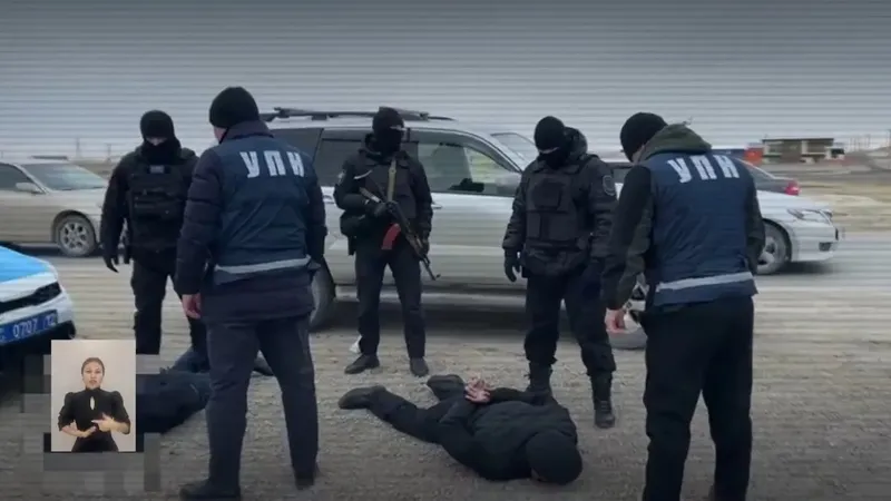 Ауған апиыны мен ірі көлемдегі ақша: ІІМ есірткі жеткізумен айналысқан төрт қазақстандықты ұстады
