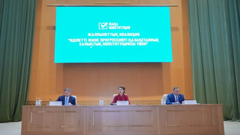 Аида Балаева: жаңа Конституция ел дамуындағы ғылым мен білімнің стратегиялық рөлін айқындайды