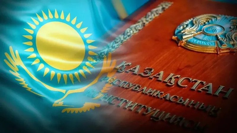 Жаңа конституция жобасын талқылауға арналған "Референдум-2026" онлайн-марафоны - трансляция