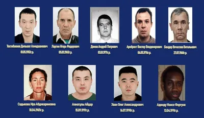 Алматы полиция есірткі қылмыстары үшін іздеудегі тұлғалардың бет-әлпетін жариялады, сурет - Zakon.kz жаңалық 17.02.2026 17:10