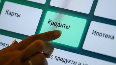 Оралда өзгенің атына 700 мың теңгеден астам несие ресімдеген күдікті ұсталды, сурет - Zakon.kz жаңалық 17.02.2026 18:06