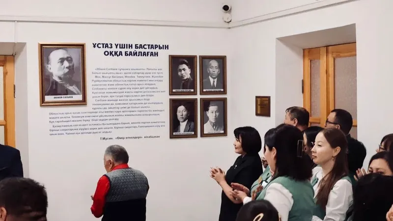 Семейде "Ұстаз үшін бастарын оққа байлаған..." атты естелік тақта ашылды