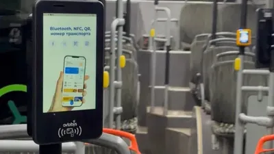 Автобус, Алматы, прокуратура, автобус парктері, өрескел бұзушылықтар , сурет - Zakon.kz жаңалық 18.02.2026 19:27