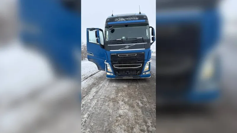 БҚО-да полиция мемлекеттік нөмірді өзгертетін құрылғыны анықтады