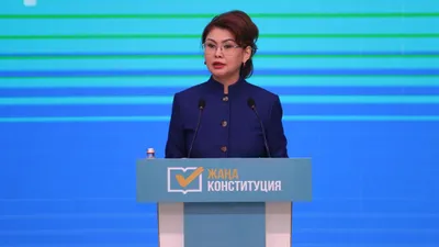 Қонаев қаласының Мәдениет үйінде жаңа Конституция жобасы мен 15 наурызға жоспарланған республикалық референдумға арналған "Әділетті және Прогрессивті Қазақстанның Халықтық Конституциясы үшін!" жалпыұлттық коалициясы мүшелерінің кездесуі өтті., сурет - Zakon.kz жаңалық 19.02.2026 14:52