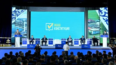 Абай облысының әкімдігі ақпарат берді, сурет - Zakon.kz жаңалық 20.02.2026 11:08