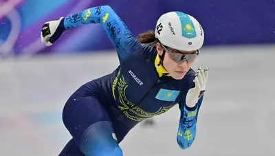 20 ақпан күні Олимпиада ойындарында тоғыз қазақстандық бақ сынайды , сурет - Zakon.kz жаңалық 20.02.2026 10:52