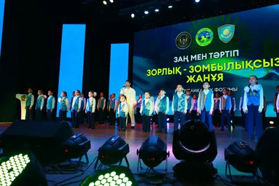Жамбыл облысында алғаш рет "Зорлық-зомбылықсыз жанұя" атты республикалық форум өтті, сурет - Zakon.kz жаңалық 20.02.2026 17:17
