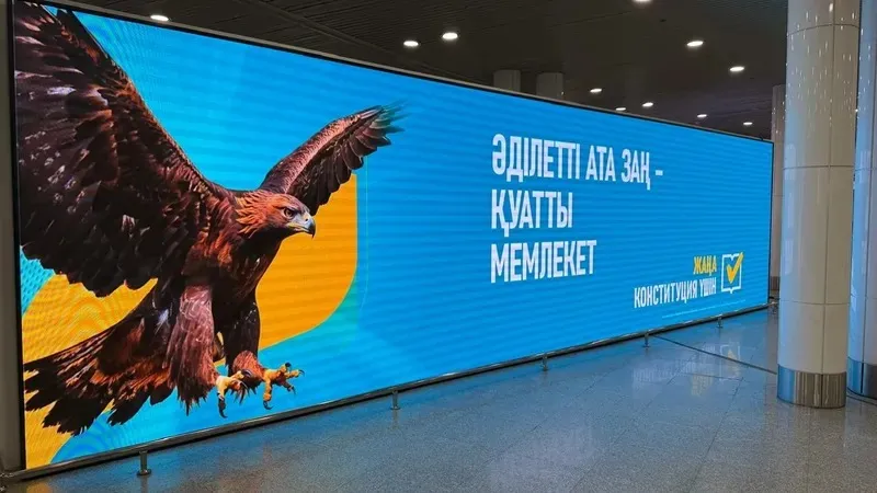 Еліміздегі әуежайлар мен вокзалдар республикалық референдум жайлы ақпараттың алаңына айналды