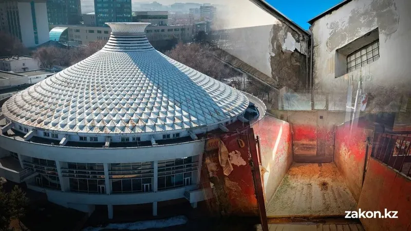 Қазақ мемлекеттік циркінің бүгінгі жағдайы қандай - фоторепортаж