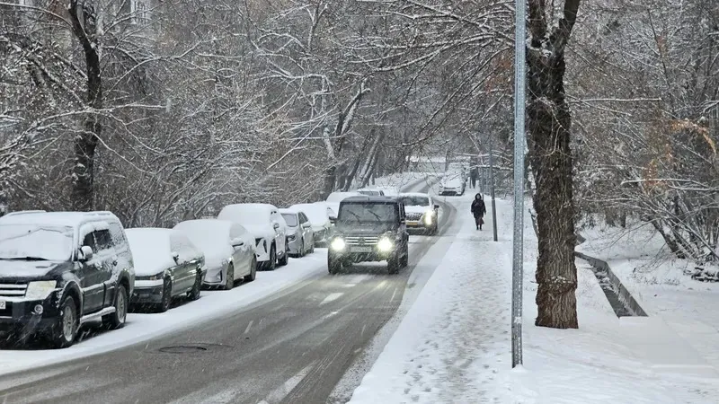 Алматыда ауа райы күрт өзгеріп, қайтадан қыс орнады