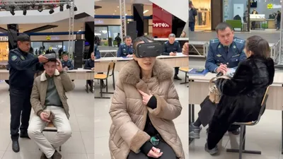 Тараз қаласында полиция қызметкерлері профилактикалық жұмыстың жаңа форматын енгізіп, ел бойынша алғаш рет виртуалды шындық технологияларын пайдалана отырып іс-шара ұйымдастырды., сурет - Zakon.kz жаңалық 26.02.2026 15:23