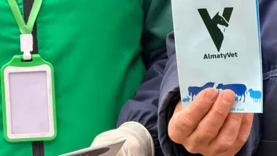 Алматыда эпизоотиялық ахуалды тұрақты сақтау және тұрғындардың денсаулығын қорғау мақсатында жыл сайынғы ветеринариялық алдын алу және диагностикалық шаралар қолға алынды. , сурет - Zakon.kz жаңалық 26.02.2026 10:16