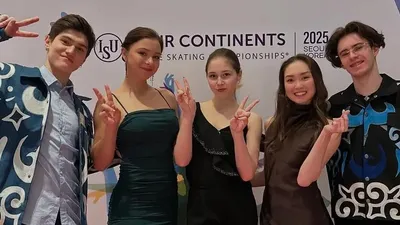 Прагада өтетін мәнерлеп сырғанаудан әлем чемпионаты: Қазақстаннан кімдер қатысады, сурет - Zakon.kz жаңалық 26.02.2026 10:57