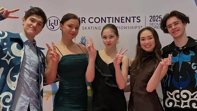 Прагада өтетін мәнерлеп сырғанаудан әлем чемпионаты: Қазақстаннан кімдер қатысады