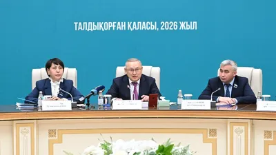 Бейбіт Исабаев жаңа Конституцияның жобасын талқылау жиынын өткізді, сурет - Zakon.kz жаңалық 27.02.2026 10:07